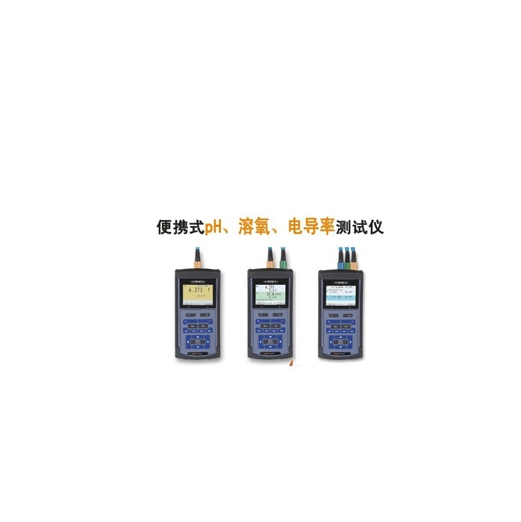 水質(zhì)分析儀